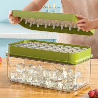 冰块模具食品级自制冰块冰箱大容量家用按压冰格储存盒冻冰块神器