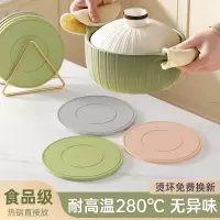 硅胶隔热垫餐桌垫杯垫防烫垫耐高温餐垫锅垫碗垫家用盘垫砂锅垫子