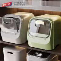 装米桶家用防虫防潮密封食品级米箱米缸大米储存容器面粉面桶