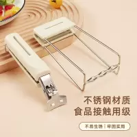 防烫夹取碗夹防烫手夹子厨房夹盘子夹蒸菜不锈钢隔热提盘夹碗神器