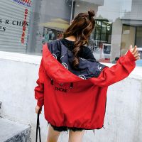 两面穿女外套春秋韩版百搭bf原宿宽松双面ins港风刺绣棒球服学生