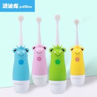 专属儿童电动牙刷万根软毛德国防水防摔宝宝小孩学生专用电动牙刷