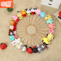 卡通毛绒玩具敲背棒健身按摩锤敲打锤按摩器中老年人捶腿敲背锤子