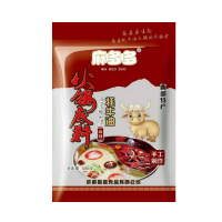 麻多多牦牛油火锅底料手工(麻辣)500克