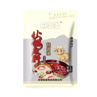 牦牛油火锅底料手工(香辣)500克