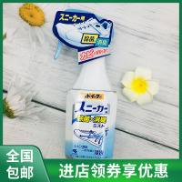 日本小林制药鞋子除臭剂喷雾鞋柜除味剂运动鞋球鞋消臭去异味