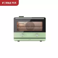 [焕新升级]方太(FOTILE)蒸烤一体机家用多功能智能炸烘蒸烤台式一体机烘焙方太小方盒YZK26-E1G(绿色)
