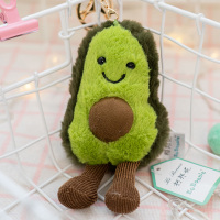 ins可爱少女心牛油果挂件钥匙扣毛绒玩偶包包汽车挂饰潮菠萝樱桃