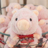 可爱猪年吉祥物猪毛绒玩具猪公仔小猪猪粉色新年红包猪玩具小号 粉红色 高18厘米(假红包的款式随机发)