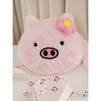 猪猪的精致生活小猪猪包丑萌包猪 猪挎包少女心粉色小挎包可爱 粉红色 高14厘米宽17厘米