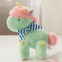 ins红双子星的梦幻坐骑蓝色独角兽毛绒挂件小挂件书包挂件 冰激凌蓝 小挂件高12厘米