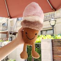 可爱仿真冰激凌玩具冰淇淋玩偶冰淇淋毛绒玩具冰淇淋模型仿真甜筒