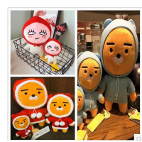 kakao friends卡考金南俊同款睡衣狮子毛绒玩具公仔玩偶
