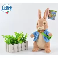 英国正版彼得兔比得兔毛绒玩具公仔本杰明莉莉兔创意玩具儿童