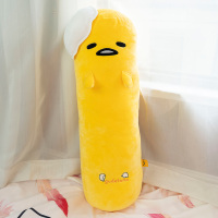 gudetama蛋哥周边懒蛋蛋抱枕鸡蛋抱枕可爱睡觉懒人抱枕大型长条 长条抱枕 全长68厘米直径19厘米