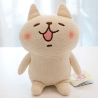 日本kanahei卡娜赫拉的小动物公仔小兔子小毛绒玩具可爱超萌女生