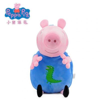 正品毛绒玩具儿童粉红猪小妹卡通书包Peppa Pig佩琪小猪
