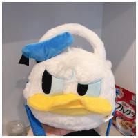 日游乐园少女心搞怪生气鸭表情包毛绒公仔单肩斜挎手机包挂件ins