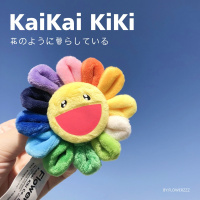 日本红超火ins华晨宇花花同款七彩太阳花挂件胸徽章胸针挂件