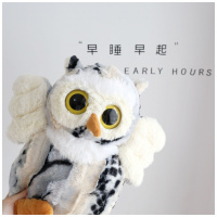 北欧ins呆萌可爱大眼睛猫头鹰公仔玩偶挂件毛绒玩具娃娃抱枕 大眼睛猫头鹰 小号高约20cm