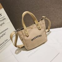 韩版儿童包包时尚个性亲子单肩斜挎包时尚女童出行帆布包配饰包潮 红色大号