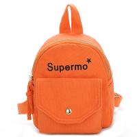 宝宝小背包韩版百搭男女童双肩包迷你1-3-5岁婴幼儿配饰小童潮包 橘色适合1-5岁宝宝