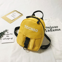 包女潮流迷你学生包个性配饰包韩版单肩包斜挎女百搭简约挺立有型 黄色