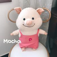 日系可爱P小猪系背带穿衣小猪仔Pig毛绒玩具公仔送女生