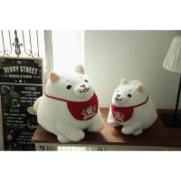 日单忠犬年糕犬秋田犬毛绒玩具公仔摆件玩偶