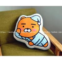 韩国人气红卡靠睡衣狮子屁桃印花公仔抱枕超萌靠垫周边毛绒玩具