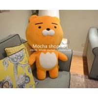 韩国人气 金南俊同款 狮子公仔卡考玩偶毛绒玩具大抱枕