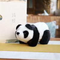 四川成都基地毛绒熊猫公仔玩具玩偶抱抱熊女生生日儿童礼品
