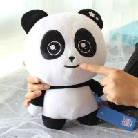 四川成都旅游景点创意可爱毛绒玩具站立熊猫公仔送小朋友送