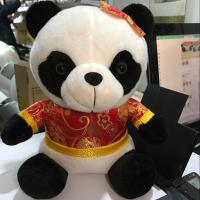 四川旅游基地可爱熊猫毛绒卡通玩具玩偶唐装公仔送朋友外国友人