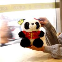 熊猫公仔毛绒玩具玩偶抱枕可爱唐装熊猫送外国友人女孩生日