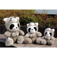 四川旅游纪念品小熊猫变脸大熊猫公仔毛绒玩具礼品成都