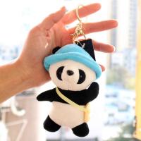 四川成都旅游景点纪念礼品毛绒公仔包包挂件熊猫造型钥匙挂件
