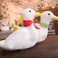 鸭鸭斜挎包芝麻街背包痛包毛绒动漫钱包大鹅包冲鸭包 鸭鸭包(送两色围脖) 40厘米