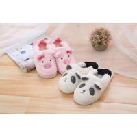 秋冬新款创意可爱粉红猪熊猫家居室内包跟防滑保暖厚底女生棉拖鞋