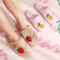 秋冬季可爱莓菠萝水果女士拖鞋家居室内地板防水滑棉拖鞋