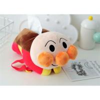 卡通面包超人细菌小子车载纸巾套可爱毛绒小玩偶纸巾抽套