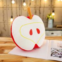 卡通创意水果抱枕苹果公仔毛绒玩具懒人睡觉抱枕靠枕沙枕头靠背