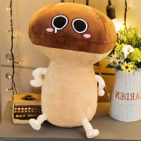 可爱创意面包片吐司香菇抱枕毛绒玩具布娃娃公仔靠垫女生生日