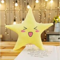 可爱星星抱枕靠垫五角星毛绒玩具表情抱枕创意生日儿童