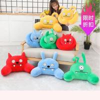可爱超萌搞怪恶魔表情包办公室午休枕椅子腰靠椅背节日生日送