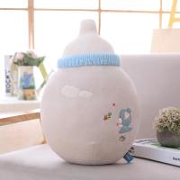 可爱奶瓶抱枕公仔毛绒玩具办公室午休睡觉玩偶女生娃娃萌