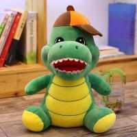 卡通恐龙帽龙公仔毛绒玩具抱枕靠枕靠垫玩偶布娃娃男孩生日