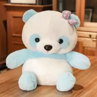 [波比熊]可爱彩色熊猫公仔玩偶呆萌彩虹国宝大熊猫毛绒创意玩偶