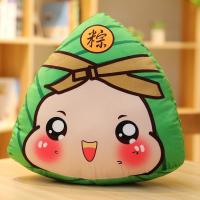 可爱粽子公仔端午节创意粽子抱枕送朋友公司商场活动礼品