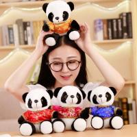卡通唐装熊猫公仔毛绒玩具婚庆小公仔抓机玩偶娃娃车载装饰带吸盘
